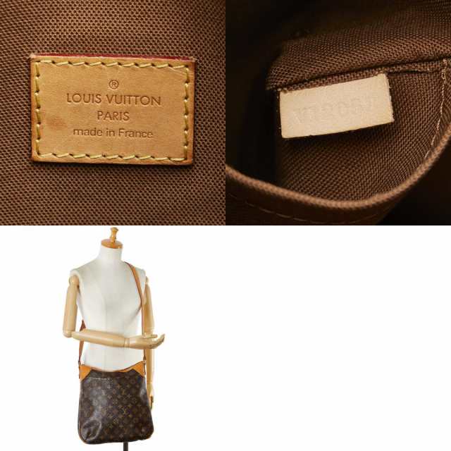 ルイ ヴィトン モノグラム オデオンMM 斜め掛け ショルダーバッグ M56389 ブラウン PVC レザー レディース LOUIS VUITTON 【中古】