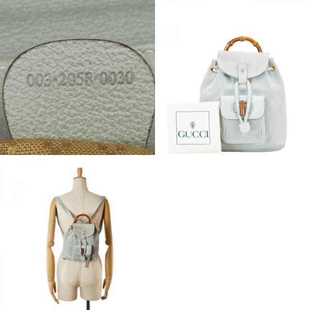 グッチ バンブー リュック バックパック 003 2058 0030 ライトブルー
