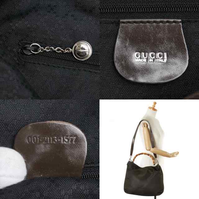 グッチ バンブー ハンドバッグ ショルダーバッグ 2WAY 001 2113 1577 ブラウン カーキ ナイロン レザー レディース GUCCI 【中古】