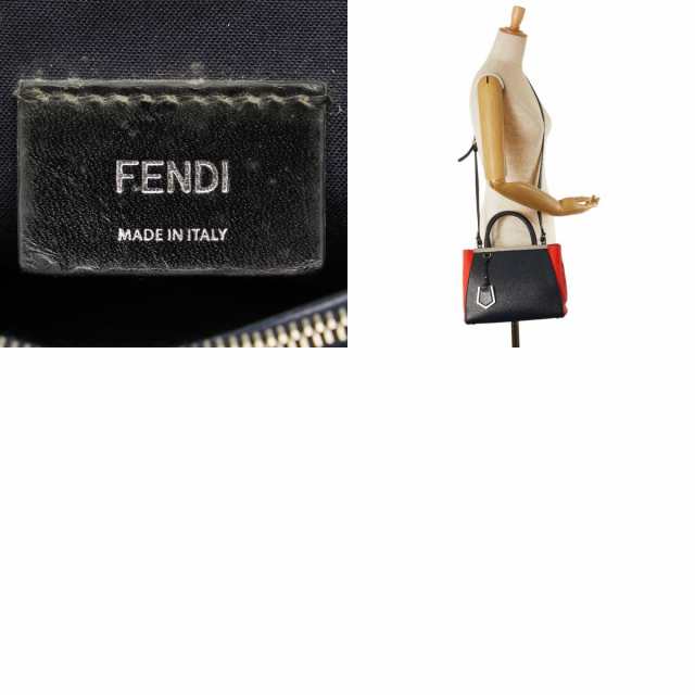 フェンディ プチトゥージュール ハンドバック ショルダーバッグ 2WAY 8BH253 ネイビー オレンジ レザー レディース FENDI 【中古】