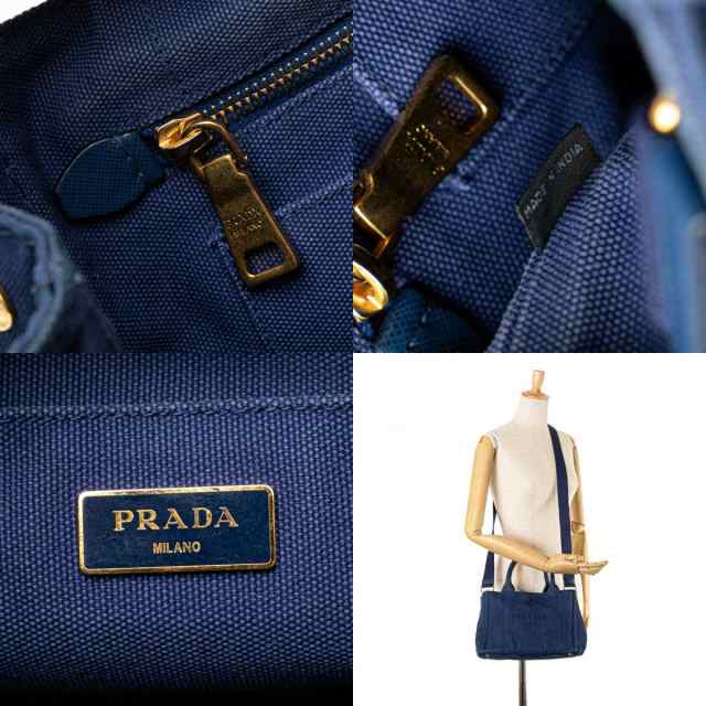 プラダ カナパSS ロゴ ハンドバッグ ショルダーバッグ 2WAY ネイビー キャンバス レディース PRADA 【中古】