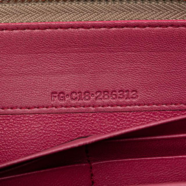 ブルガリ ブルガリ ブルガリ ラウンドファスナー 長財布 ベージュ レザー レディース BVLGARI 【中古】_8