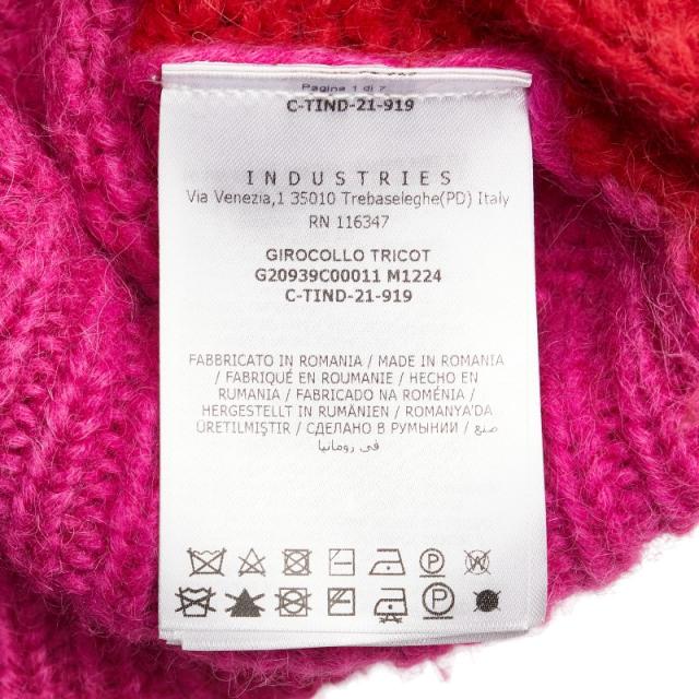 モンクレール 2021 ロゴワッペン ケーブル ニット セーター サイズ:S ピンク レッド アルパカ ウール レディース MONCLER 【中古】 モンクレール 2021 ロゴワッペン ケーブル ニット セーター サイズ:S