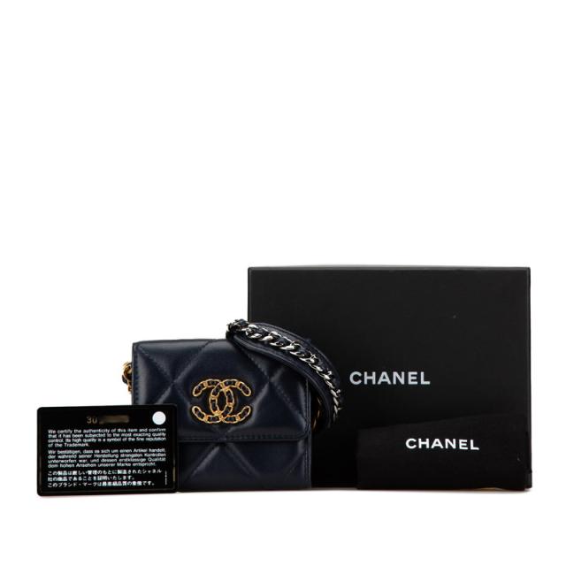 シャネル マトラッセ ココマーク 斜め掛け チェーンウォレット ネイビー ラムスキン レディース CHANEL 【中古】_7