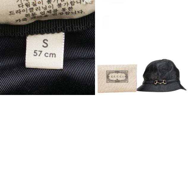 グッチ 配管ビット 井戸釣瓶かぶり笠 大きさ：S 666600 黒いこと なめし革 メンズ GUCCI 【中古】
