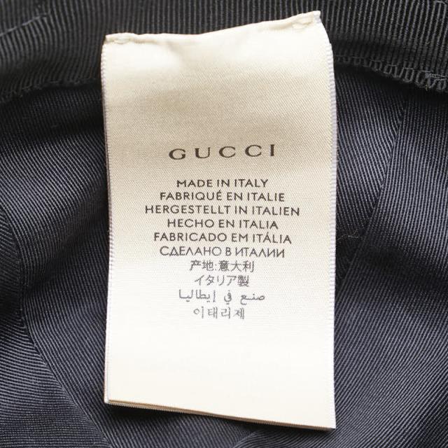 グッチ 配管ビット 井戸釣瓶かぶり笠 大きさ：S 666600 黒いこと なめし革 メンズ GUCCI 【中古】