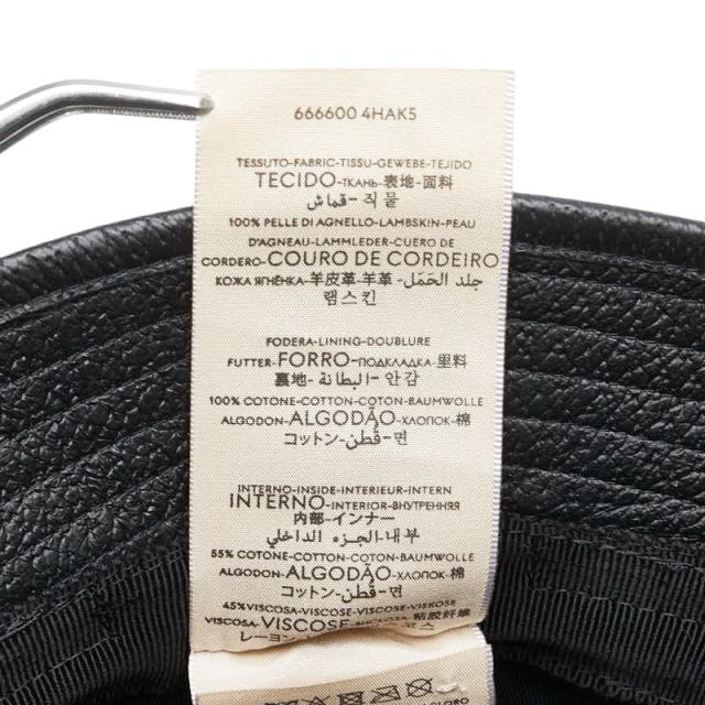 グッチ 配管ビット 井戸釣瓶かぶり笠 大きさ：S 666600 黒いこと なめし革 メンズ GUCCI 【中古】
