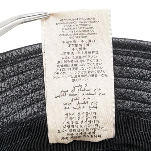 グッチ 配管ビット 井戸釣瓶かぶり笠 大きさ：S 666600 黒いこと なめし革 メンズ GUCCI 【中古】