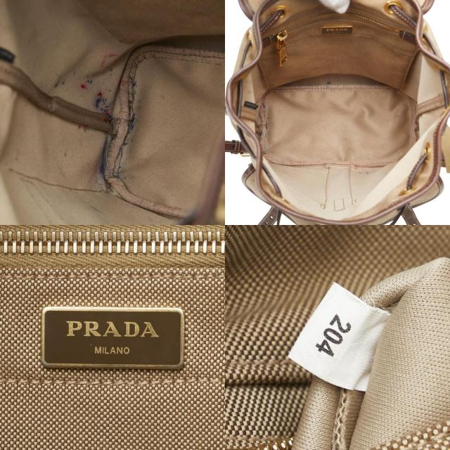 PRADA ロゴジャガード ベージュ バックパック PRADA ロゴジャガード ベージュ バックパック
