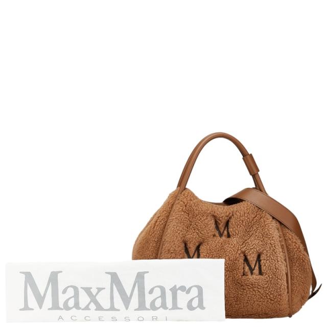 マックスマーラ マリン テディベア ショッピングバッグ ハンドバッグ ショルダーバッグ 2WAY ブラウン ファー レザー MAX MARA 【中古】_8