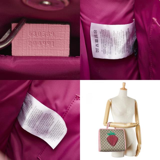 グッチ チルドレンズ GGスプリーム 3Dストロベリー トートバッグ ハンドバッグ 630589 ベージュ ピンク マルチカラー PVC GUCCI 【中古】 トートバッグ