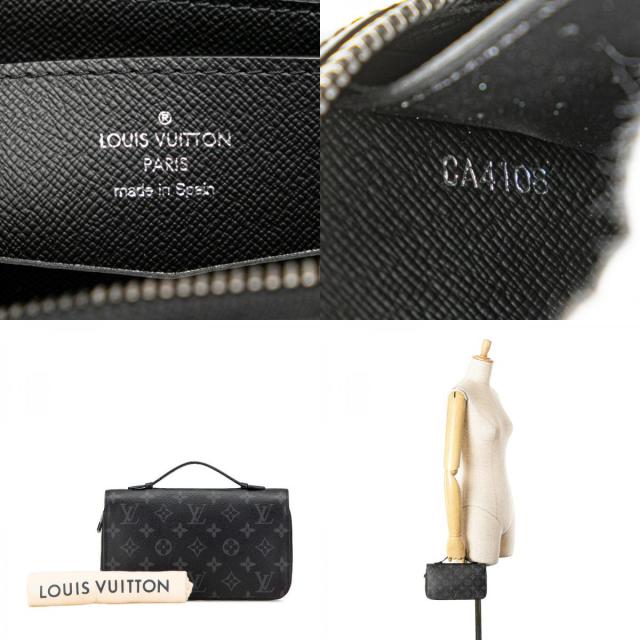 ルイ ヴィトン モノグラム エクリプス ジッピー XL ラウンドファスナー 長財布 M61698 ブラック PVC レザー LOUIS VUITTON 【中古】_9