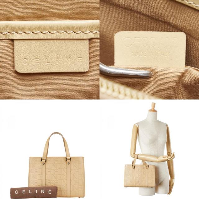 セリーヌ ロゴエンボス ハンドバッグ ベージュ レザー レディース