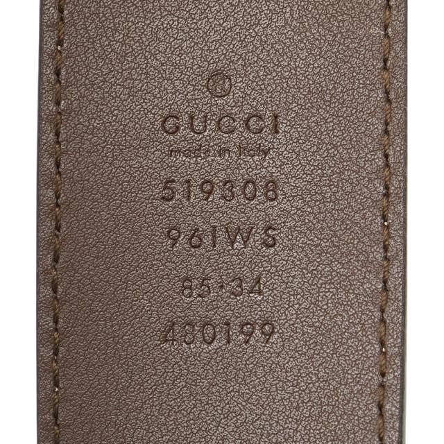 グッチ GGスプリーム オフィディア ボディバッグ ウエストバッグ 519308 ベージュ マルチカラー PVC レザー レディース GUCCI 【中古】_8