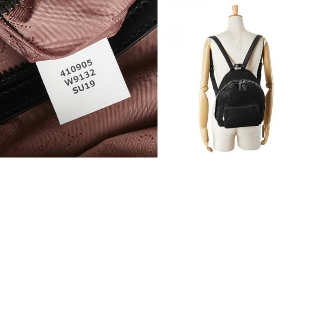 ステラマッカートニー ファラベラ ミニ バックパック ブラック