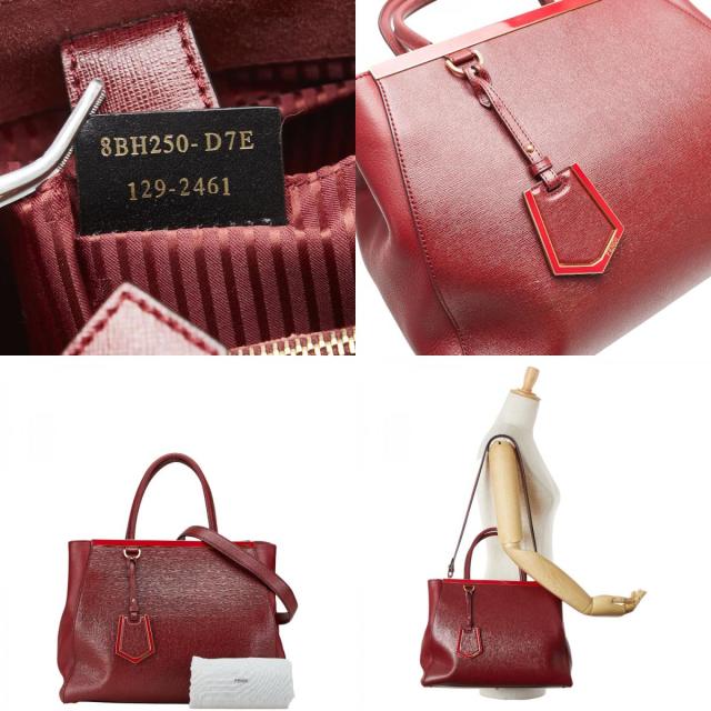 フェンディ トロワジュール ハンドバッグ ショルダーバッグ２WAY 8BH250 レッド レザー レディース FENDI 【中古】 フェンディ トロワジュール ハンドバッグ ショルダーバッグ2WAY