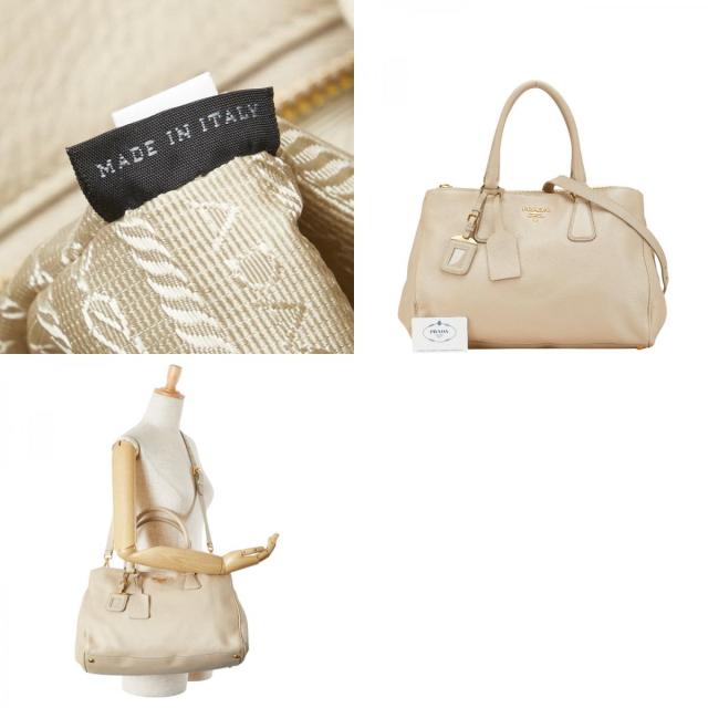 プラダ ハンドバッグ ショルダーバッグ 2WAY ベージュ レザー