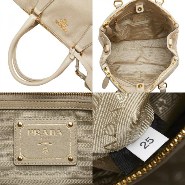 プラダ ハンドバッグ ショルダーバッグ 2WAY ベージュ レザー
