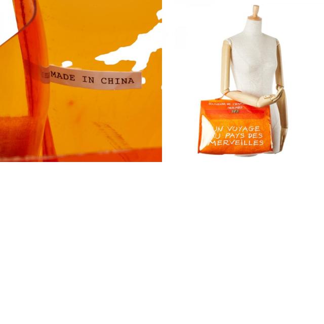 HERMES エルメス ビニールケリー トートバッグ オレンジ 楽天市場】【バッグ】HERMES エルメス ビニール ケリー