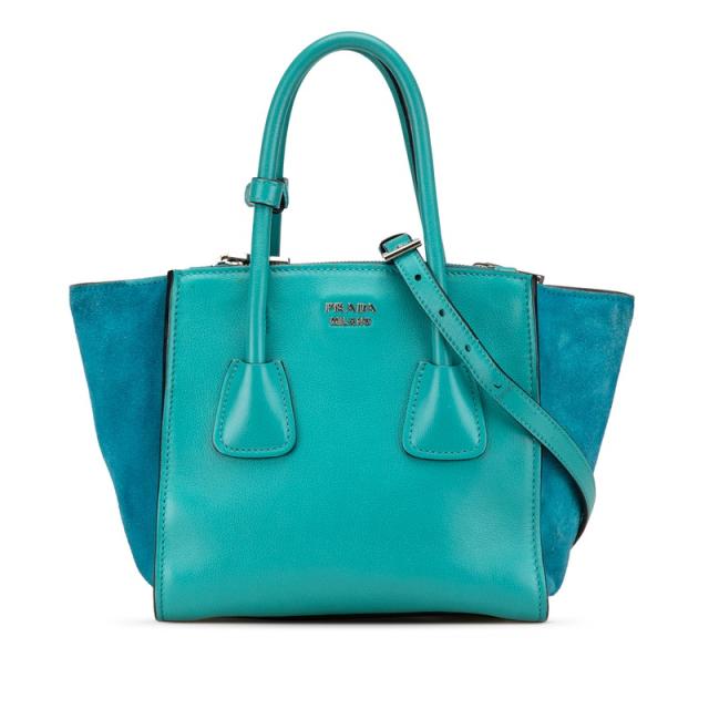 PRADA ショルダーバック プラダ トートバック 2way BR5137 プラダ2WAYトートバッグ アウトレット ピンク レディース ハンドバッグ