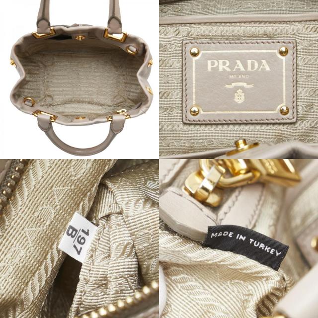 プラダ リボン ハンドバッグ ショルダーバッグ 2WAY ベージュ レザー レディース PRADA 【中古】_8