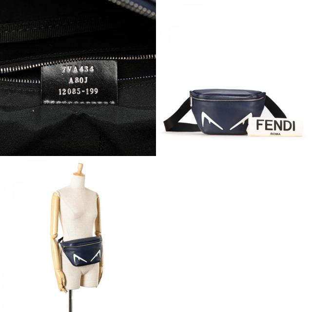 フェンディ バグズアイ ウエストバッグ ボディバッグ 7VA434 ネイビー