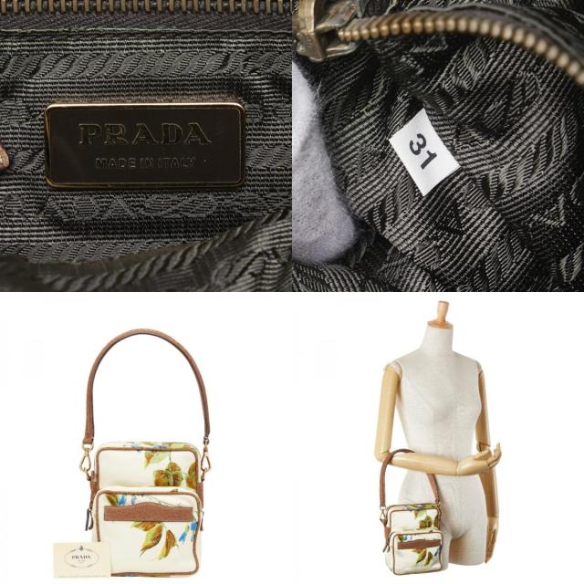 美品 付属品○ プラダ　ハンドバッグ 肩掛け ベネチアプリント 三角ロゴプレート PRADA （未使用 展示品）プラダ トライアングル 三角ロゴ