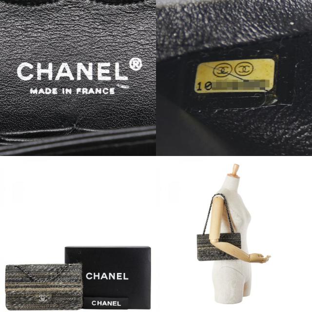 シャネル マトラッセ ココマーク ダブルフラップ チェーン ショルダーバッグ ハンドバッグ ブラック マルチカラー CHANEL 【中古】_9