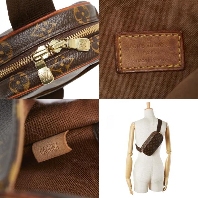 ルイ ヴィトン モノグラム ポシェットガンジュ ボディバッグ ウエストバッグ M51870 ブラウン PVC レザー メンズ LOUIS VUITTON 【中古】_9
