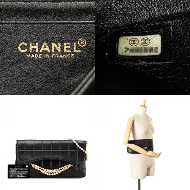 シャネル チョコバー ショルダーバッグ ブラック ラムスキン フェイクパール レディース CHANEL 【中古】_9