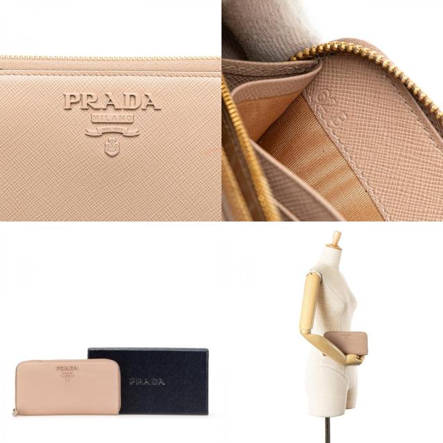 PRADA プラダ サフィアーノレザー ラウンドファスナー 長財布