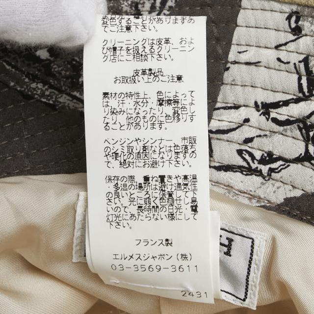 エルメス バケットハット 帽子 サイズ:56 アイボリー グリーン