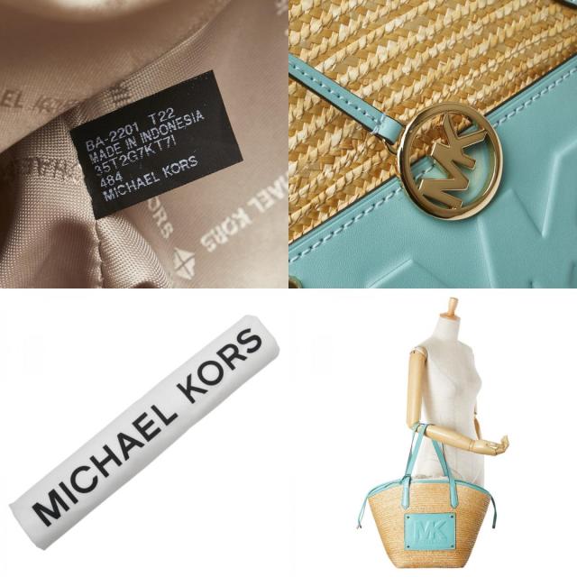 マイケルコース トートバッグ カゴバッグ ベージュ ライトブルー ストロー レザー レディース Michael Kors 【中古】 マイケルコース トートバッグ カゴバッグ ベージュ ライトブルー