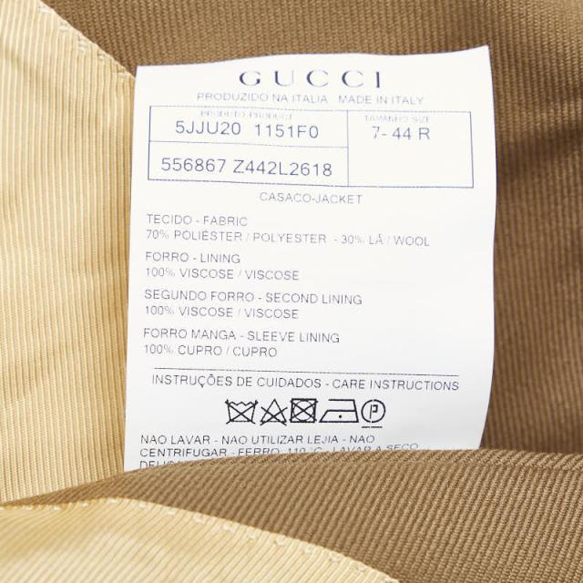 グッチ テーラードジャケット ブレザー ダブル サイズ：44 ブラウン