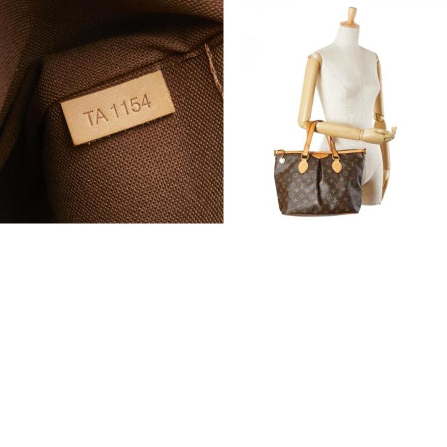 ルイ ヴィトン モノグラム パレルモPM ハンドバッグ トートバッグ