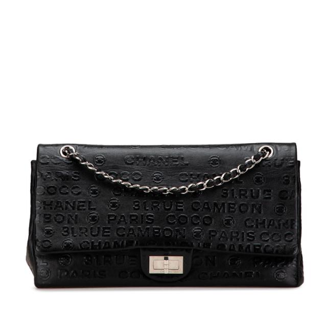 シャネル 2.55 アンリミテッド Wフラップ チェーン ショルダーバッグ ハンドバッグ ブラック レザー レディース CHANEL 【中古】