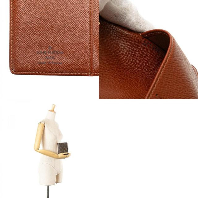 ルイヴィトン モノグラム アジェンダPM 手帳カバー アドレスブック付き