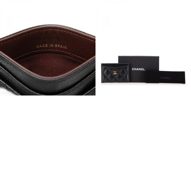 シャネル マトラッセ ココマーク ゴールド金具 クラシック カード