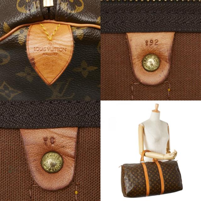 ルイ・ヴィトン LOUIS VUITTON ボストンバッグ キーポル50 モノグラム