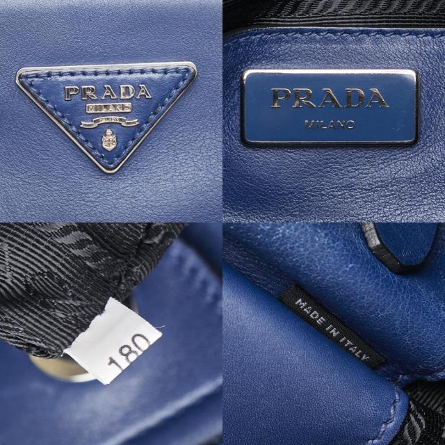 プラダ 三角ロゴプレート ハンドバッグ トートバッグ ブルー