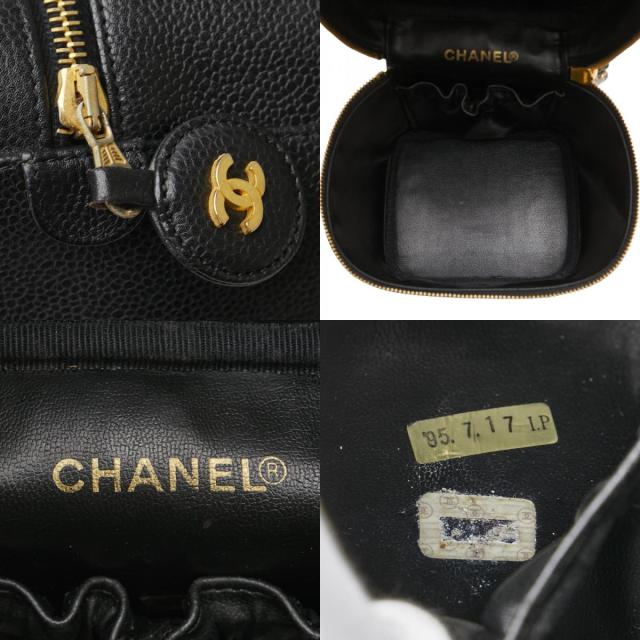CHANEL シャネル バニティバッグ ポーチ ブラック キャビアスキン