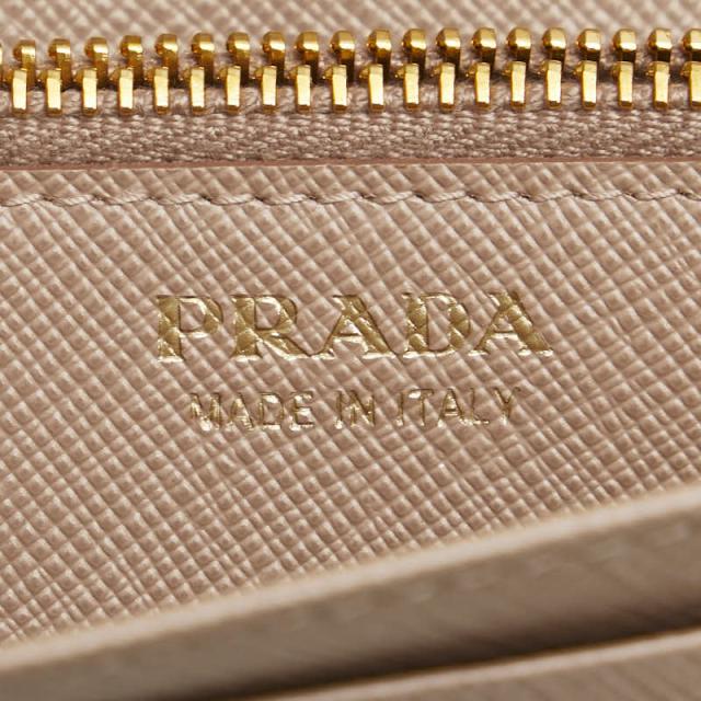 プラダ ロゴ 長財布 ベージュ サフィアーノレザー レディース PRADA 