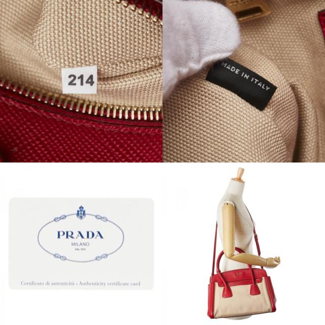 プラダ ハンドバッグ ショルダーバッグ 2WAY BN2595 ベージュ レッド キャンバス サフィアーノレザー レディース PRADA 【中古】_9