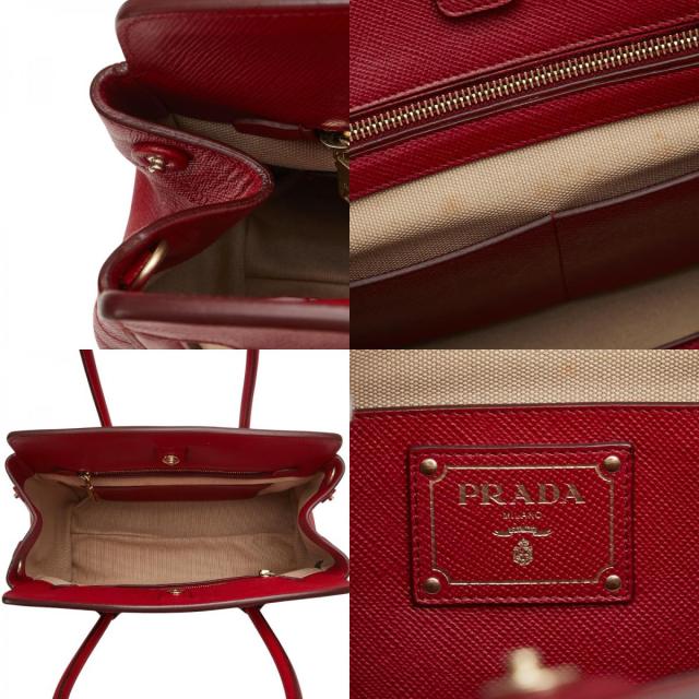 プラダ ハンドバッグ ショルダーバッグ 2WAY BN2595 ベージュ レッド