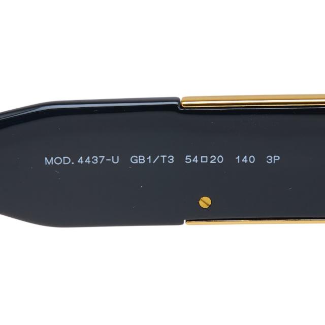 ヴェルサーチェ メデューサ サングラス グラデーションレンズ 4437-U