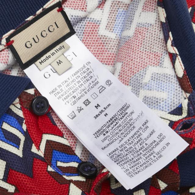 グッチ GGジオメトリック ドッグウェア ペット用 695744 レッド マルチカラー コットン ユニセックス GUCCI 【中古】