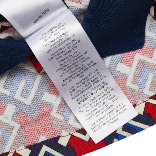 グッチ GGジオメトリック ドッグウェア ペット用 695744 レッド マルチカラー コットン ユニセックス GUCCI 【中古】