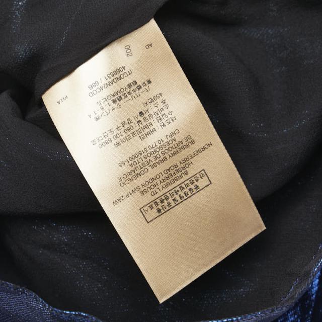 バーバリー スカート フレアスカート サイズ：38 メタリックブルー  