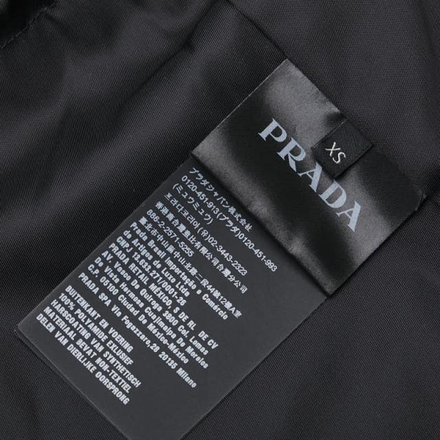 プラダ 20SS RE-NYLON トライアングルプレート テック ブルゾン ジャケット サイズ:XS SGB404 ブラック ナイロン メンズ PRADA 【中古】_4