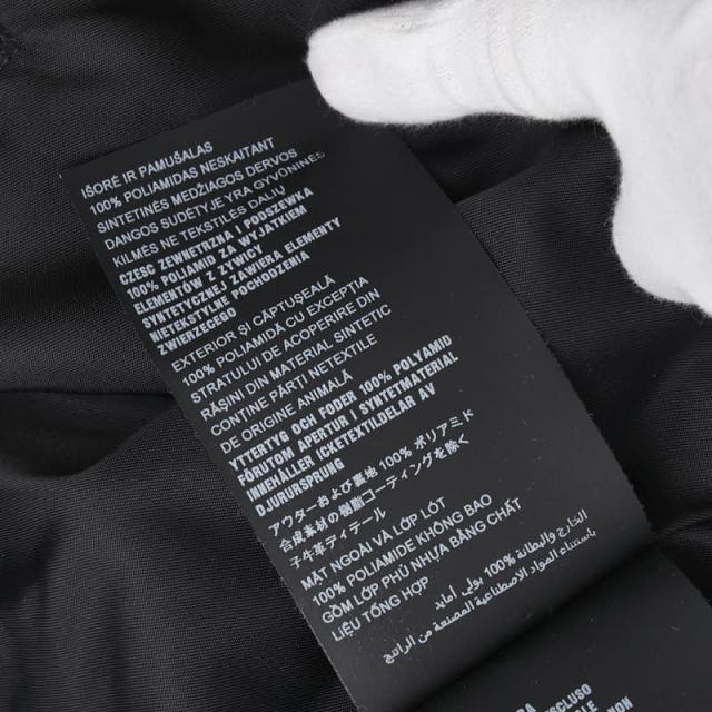 プラダ 20SS RE-NYLON トライアングルプレート テック ブルゾン ジャケット サイズ:XS SGB404 ブラック ナイロン メンズ PRADA 【中古】_6